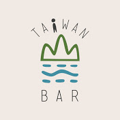 Taiwan Bar 